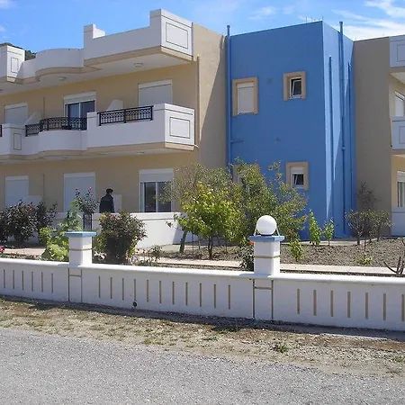 Nephele Apartmán