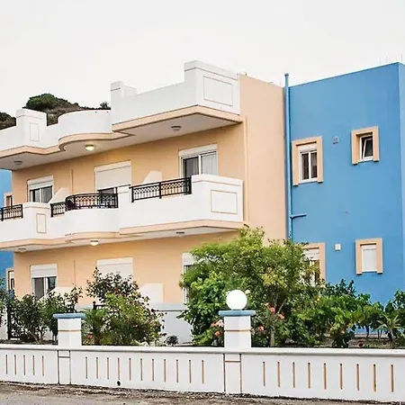 Nephele Apartmán *